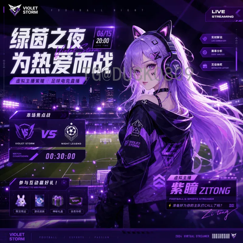 劳塔罗世界杯决赛圈球队表现分析：阿根廷锋线尖刀的成长之路