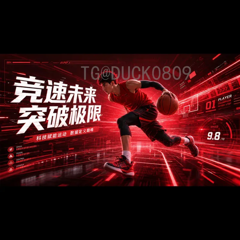 赛事期间世界杯决赛前瞻：冠军之争的关键因素与历史对决
